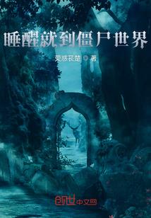 欧布超级合体