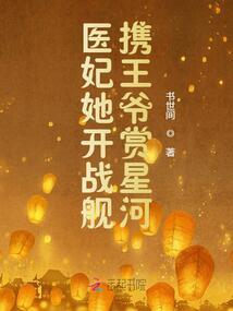 落雁