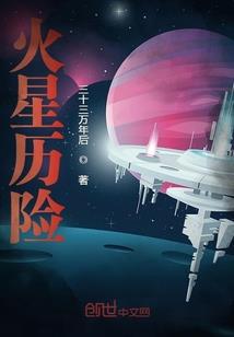 扎马尾散下发