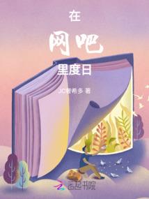 爱只剩别离