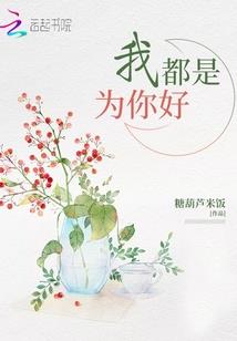 画堂春之愁