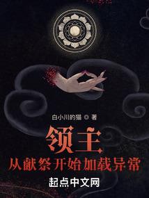 小女阿离