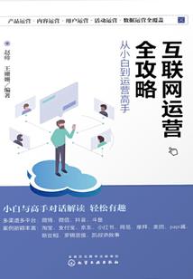 美少年不放过你