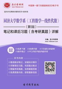 老公，别傲娇嘛