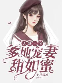 白央