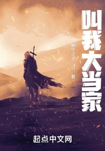 少年功