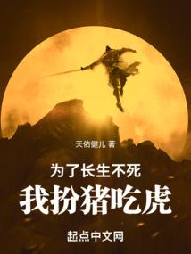血灵降临