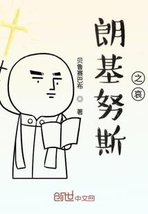 娱乐之我老婆是公主