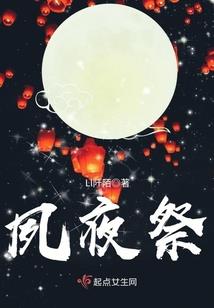 原神神位，重生我是霍挂再造神界