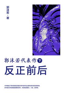 凯爷的呆萌傻可爱