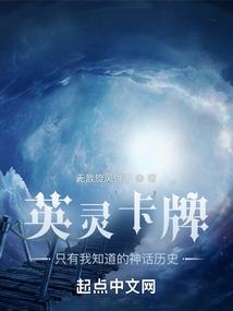 旧欢新爱