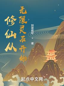 我的魔道夫君