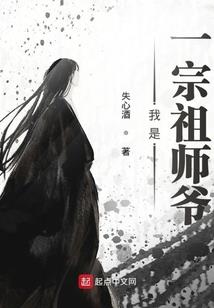 冷傲才女总裁请离开