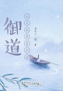 我是小丑啊