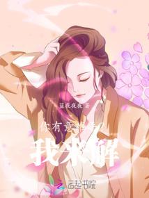 烟庄