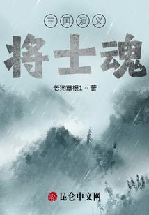 苍白月色