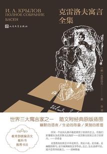 一池疏影落寒花