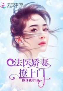 东方随想