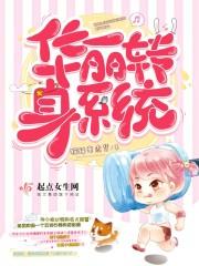 渴望普通高中生活的我