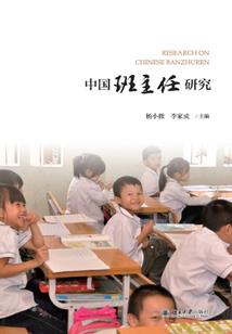大宋小人
