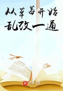 学道陈