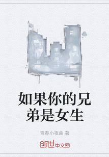 喜当妻，天降傲娇老公