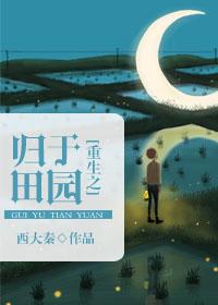 究极越位