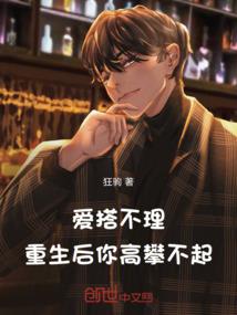 口袋妖怪始源终末
