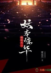 遇见昨天