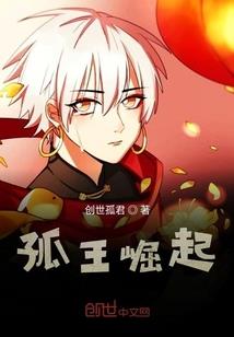 立体时间