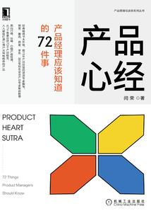 快穿之宿主拜托敬业一点好不好
