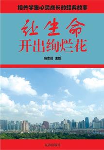 重生之都市沐哥