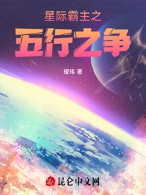 头号玩家之次元聊天群