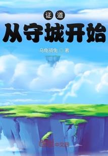 恨不得时光