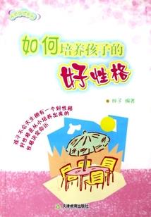 斩神无双