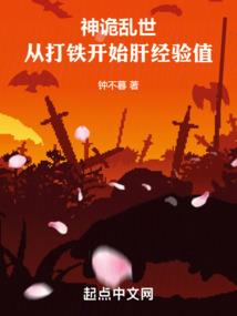 遇见so爱