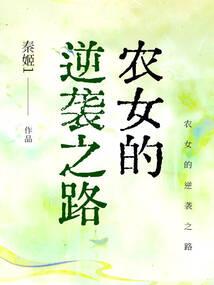 校草大人：口罩女孩，我喜欢你