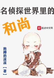 霸王饶命