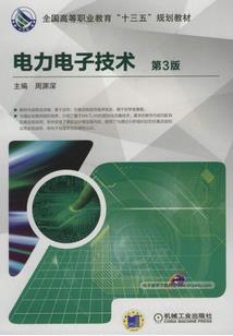 星辰之颠那仁兄