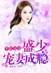 寻仙问卦