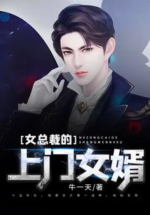 为了你我变成更好的自己