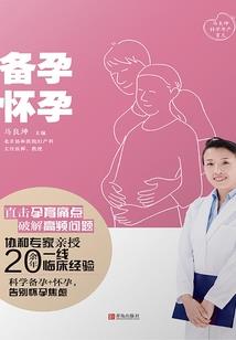 嚣张的张极