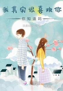 从签到开始无敌
