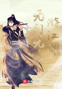 风华画师