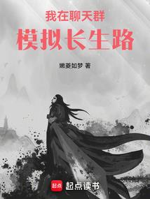 武道合天