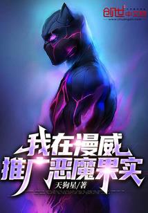 精灵战车之守护神