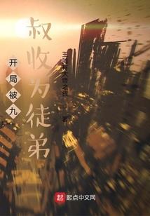 离乱青春