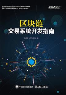 异世妖瞳