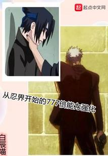 七原色日记