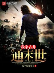 逆夜1